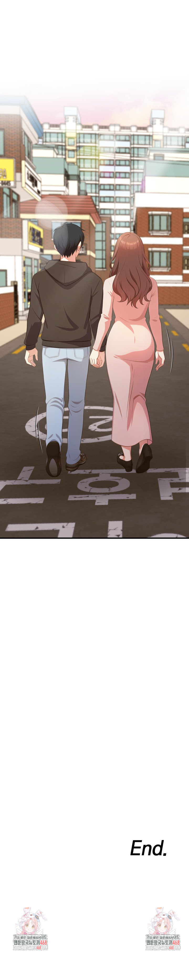 My Secret With My Auntie Raw Chapter 12 Page 29