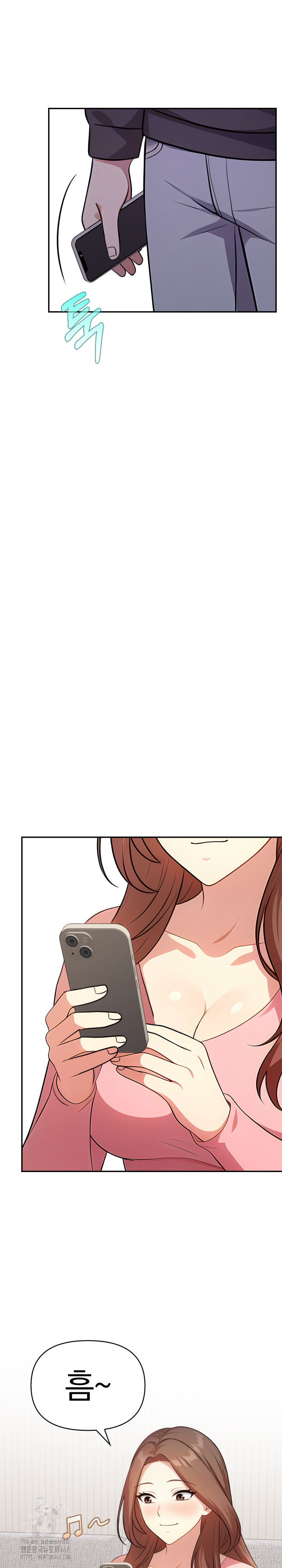 My Secret With My Auntie Raw Chapter 8 Page 19