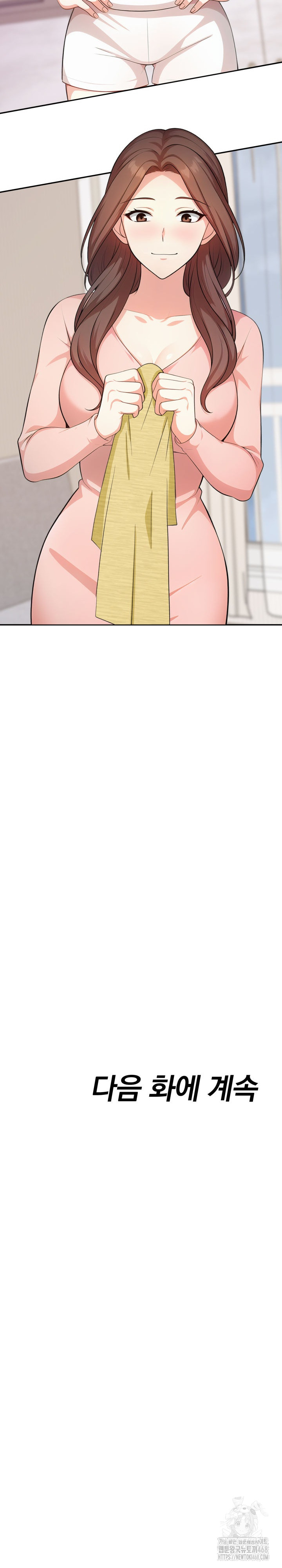 My Secret With My Auntie Raw Chapter 8 Page 29