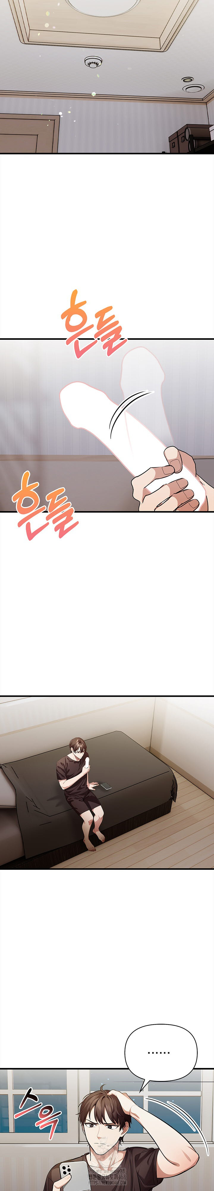 The Married Woman, Jieun Raw Chapter 10 Page 15