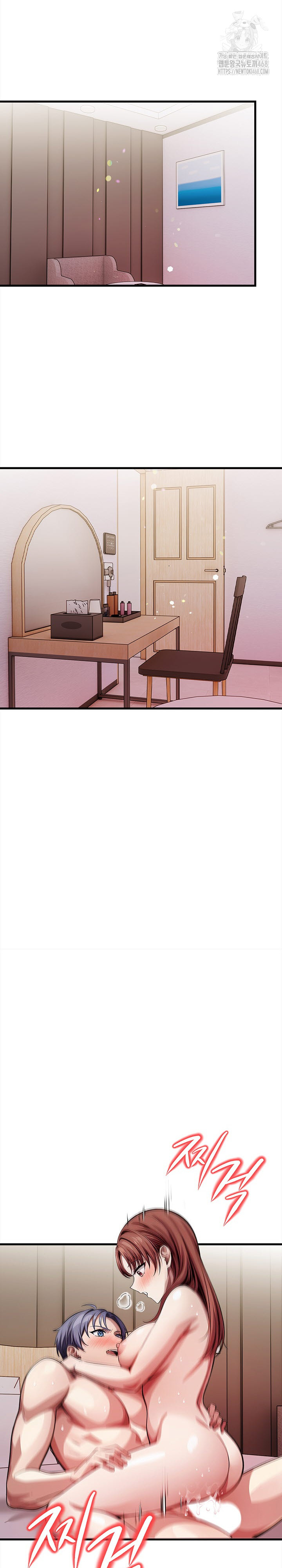 The Married Woman, Jieun Raw Chapter 10 Page 19