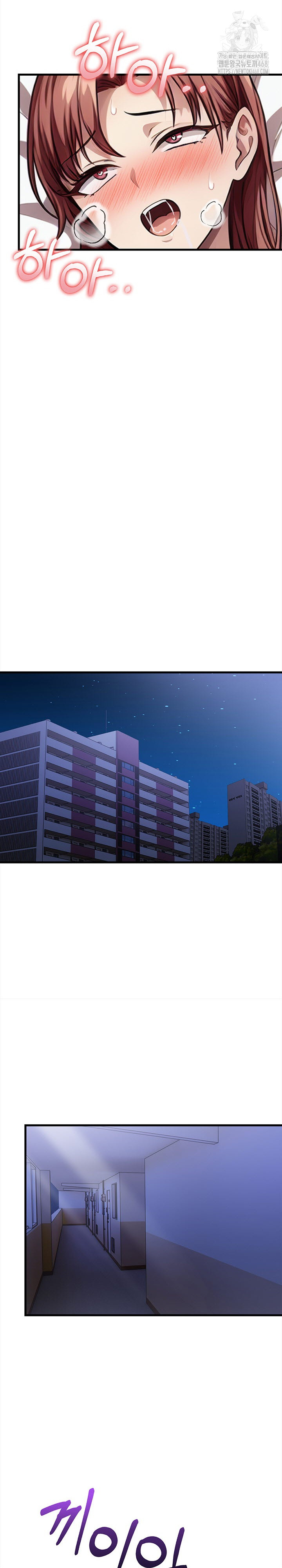 The Married Woman, Jieun Raw Chapter 10 Page 26
