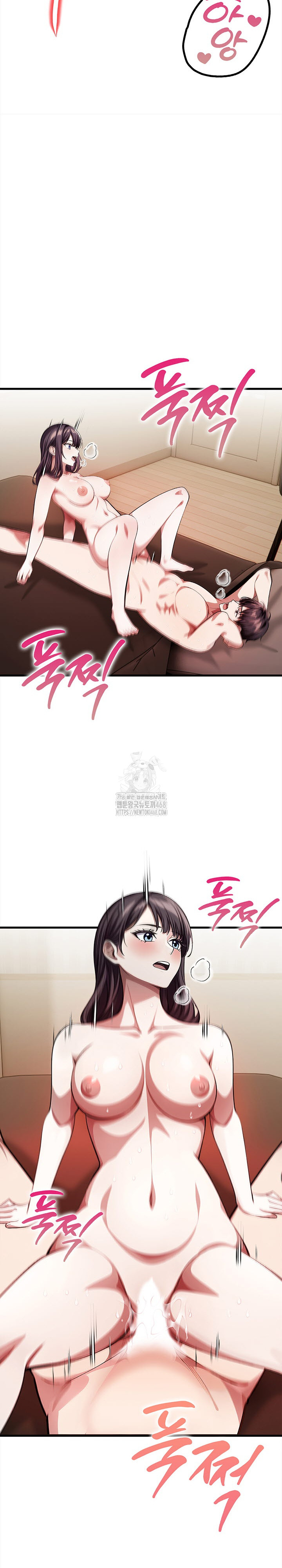 The Married Woman, Jieun Raw Chapter 11 Page 30