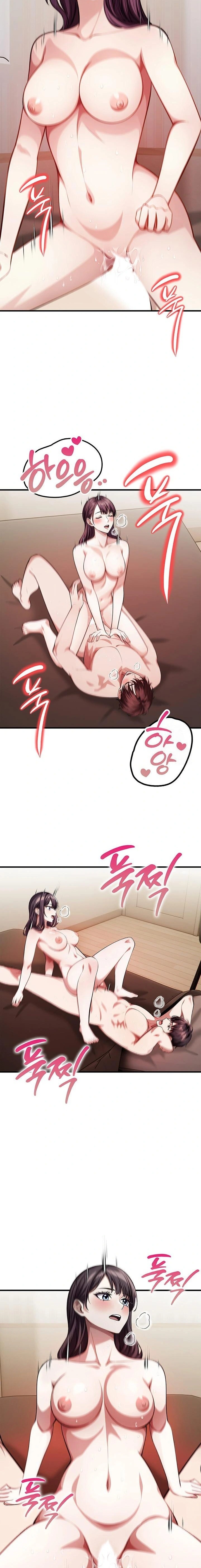 The Married Woman, Jieun Raw Chapter 12 Page 2