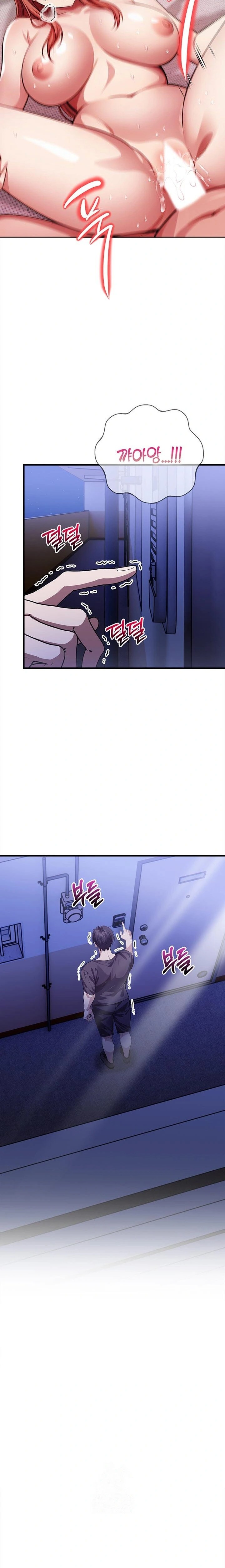 The Married Woman, Jieun Raw Chapter 13 Page 21