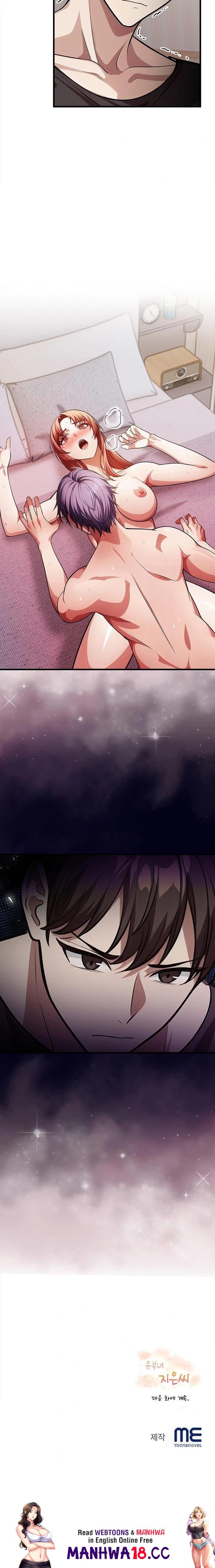 The Married Woman, Jieun Raw Chapter 13 Page 23