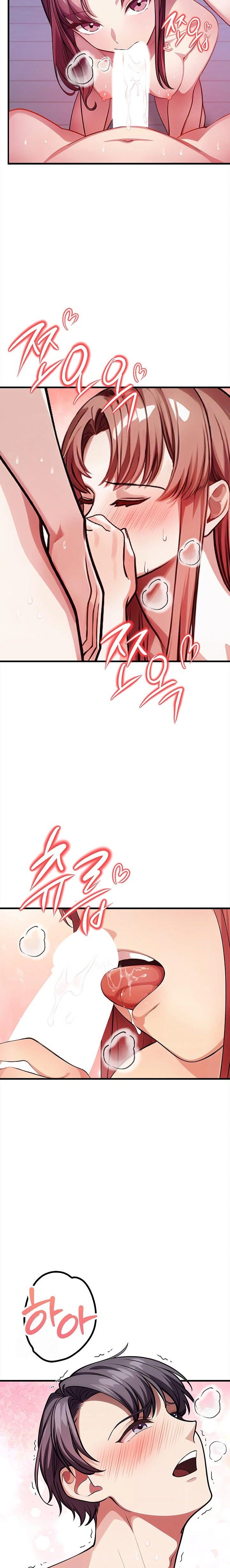 The Married Woman, Jieun Raw Chapter 14 Page 10