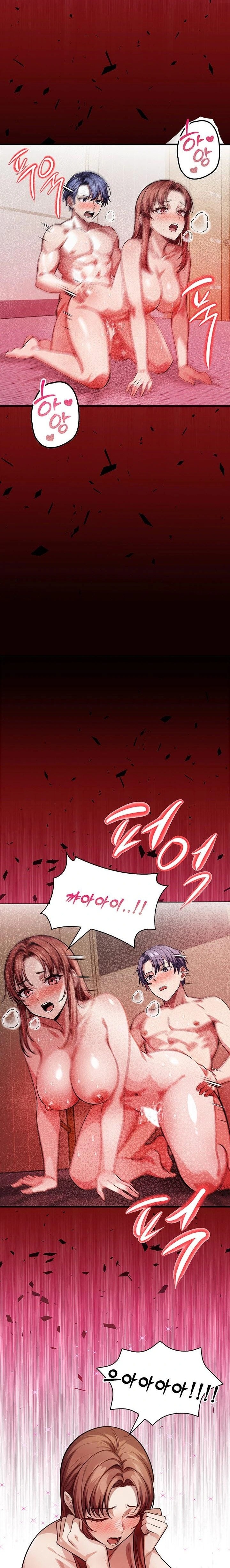 The Married Woman, Jieun Raw Chapter 14 Page 16