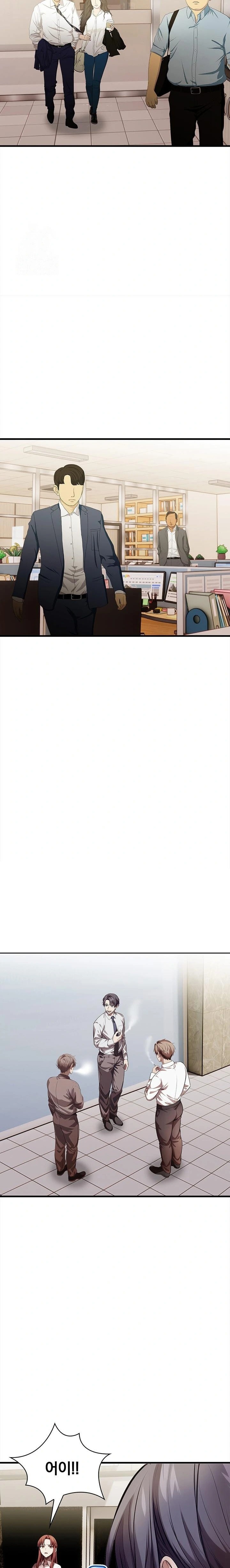 The Married Woman, Jieun Raw Chapter 14 Page 19