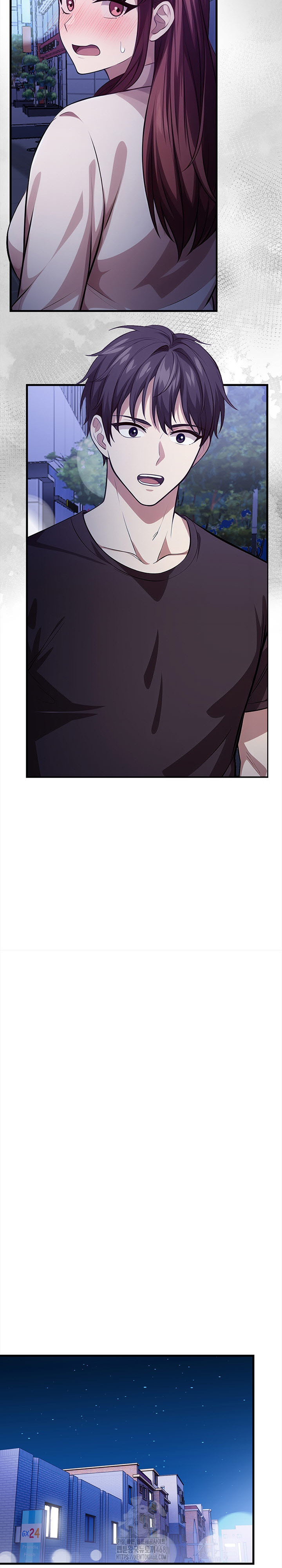 The Married Woman, Jieun Raw Chapter 15 Page 11