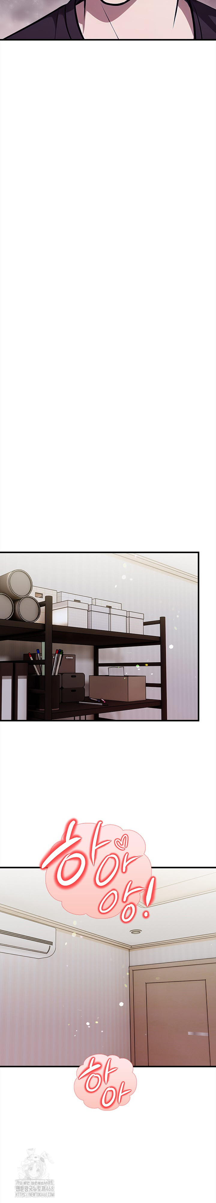 The Married Woman, Jieun Raw Chapter 15 Page 20