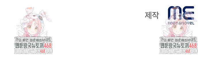 The Married Woman, Jieun Raw Chapter 15 Page 31