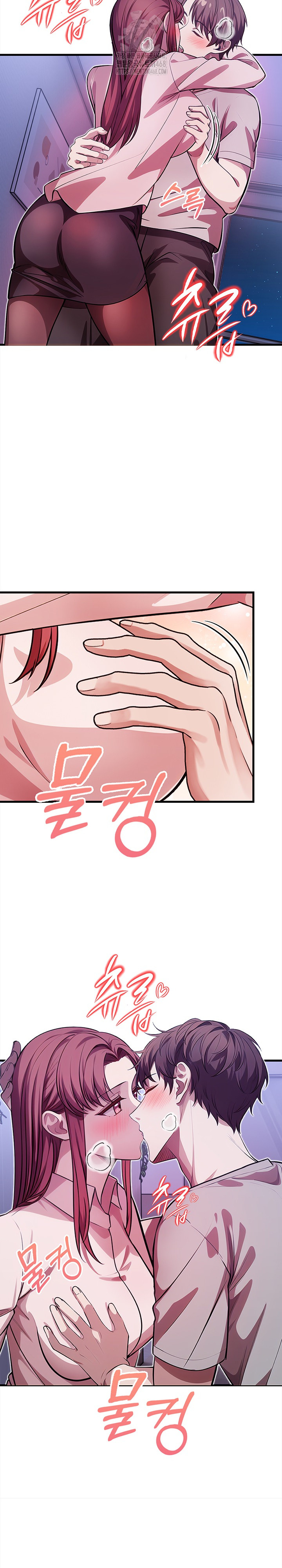 The Married Woman, Jieun Raw Chapter 16 Page 14