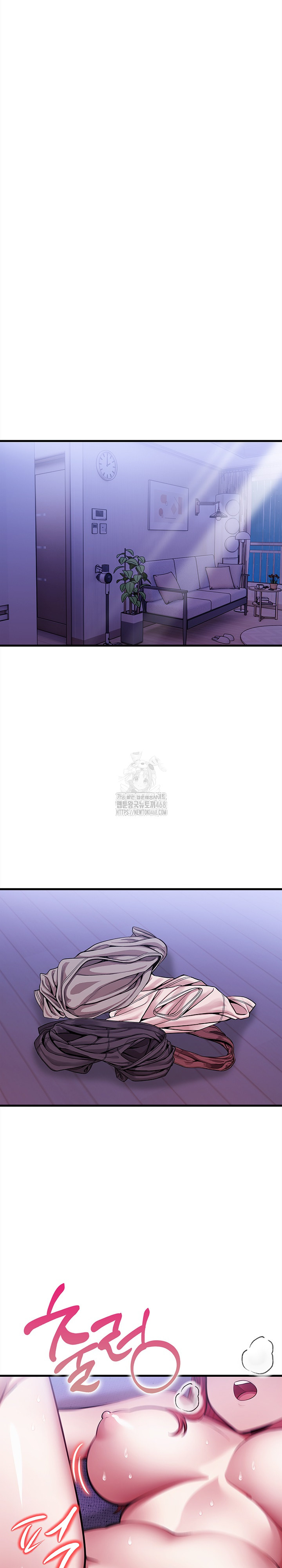 The Married Woman, Jieun Raw Chapter 18 Page 19