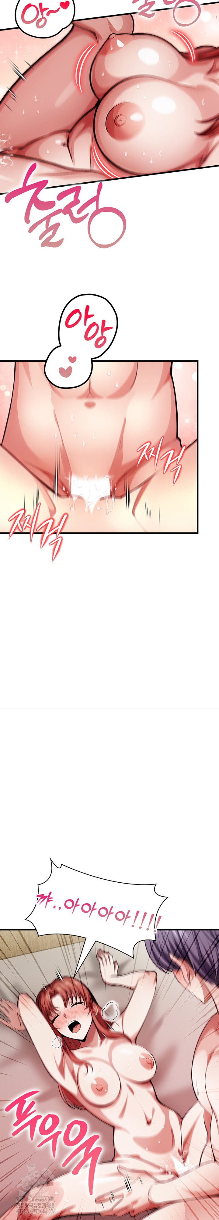 The Married Woman, Jieun Raw Chapter 19 Page 25