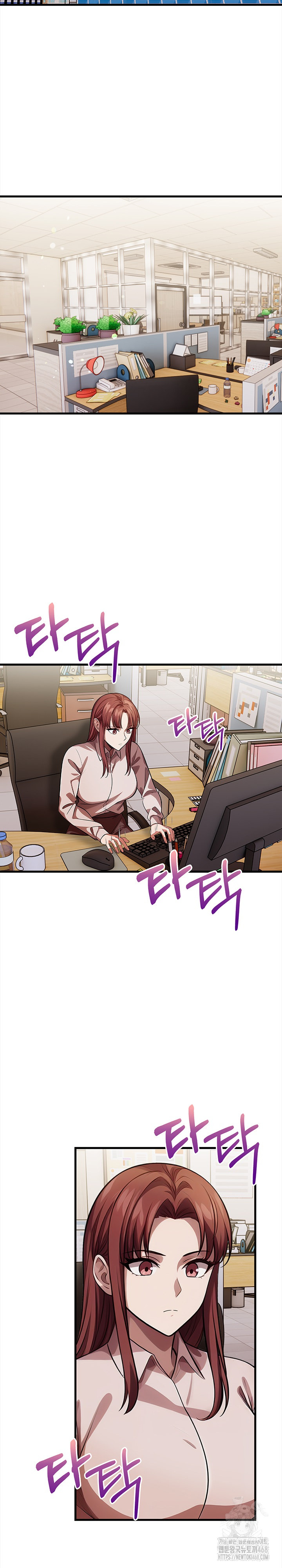 The Married Woman, Jieun Raw Chapter 19 Page 6