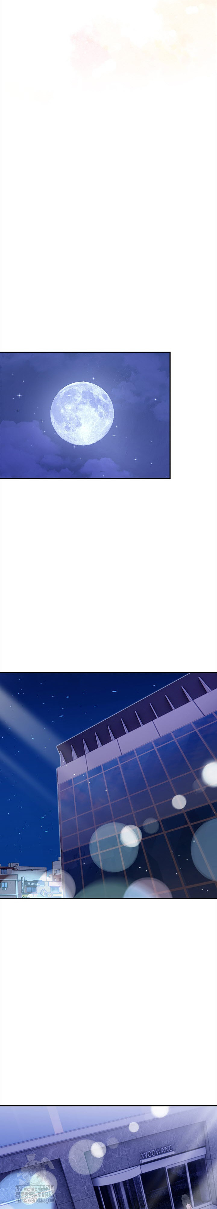 The Married Woman, Jieun Raw Chapter 2 Page 9