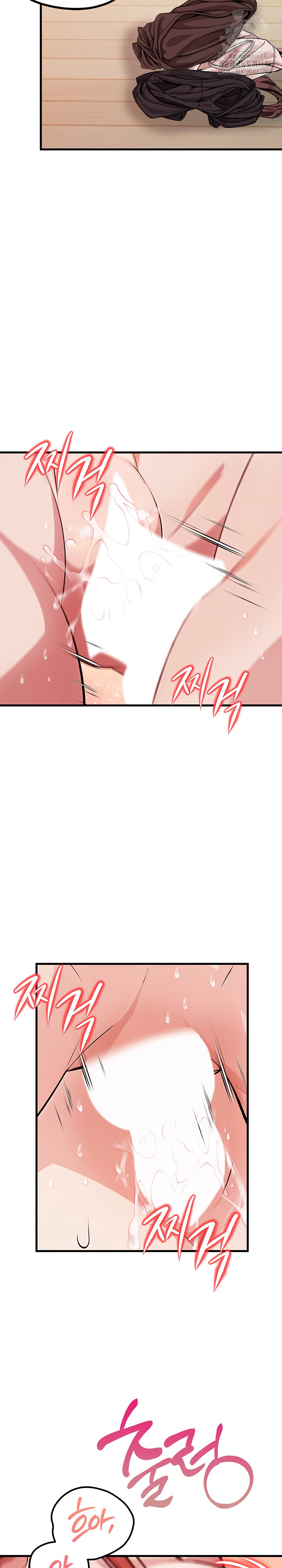 The Married Woman, Jieun Raw Chapter 20 Page 14