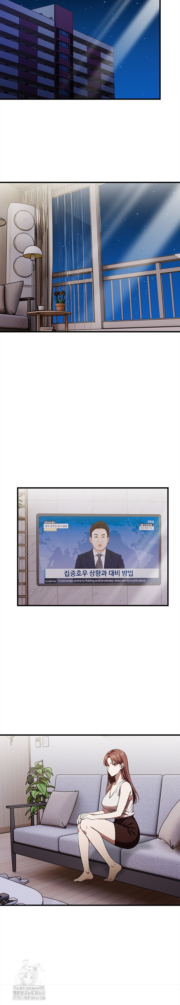 The Married Woman, Jieun Raw Chapter 21 Page 17