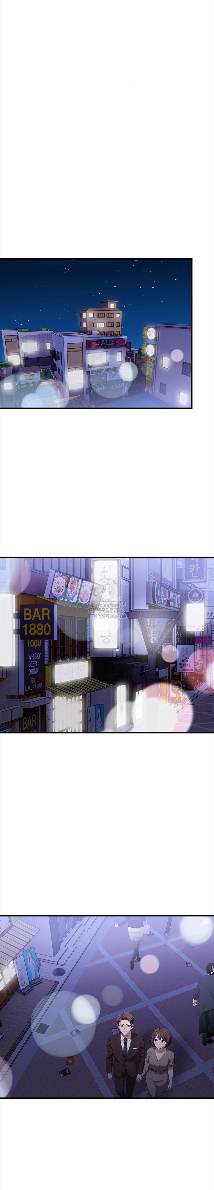 The Married Woman, Jieun Raw Chapter 22 Page 5