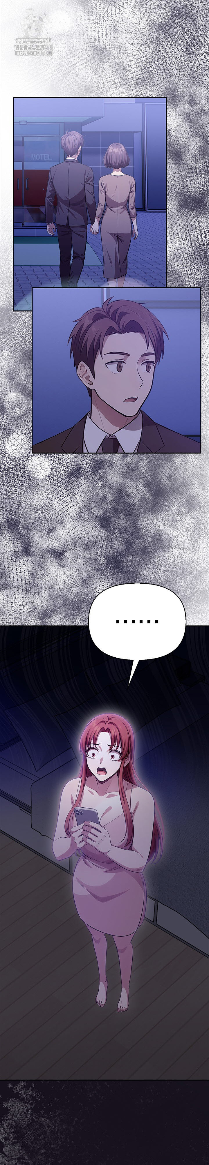 The Married Woman, Jieun Raw Chapter 24 Page 16