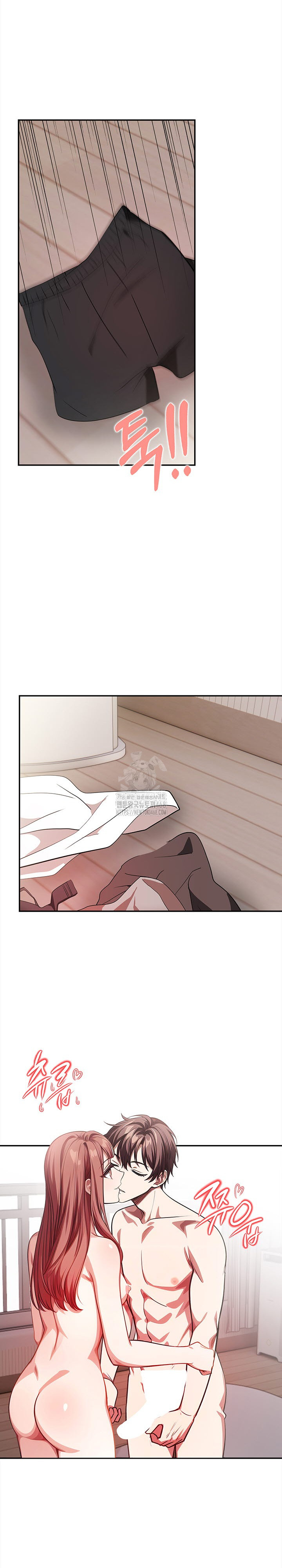 The Married Woman, Jieun Raw Chapter 3 Page 7