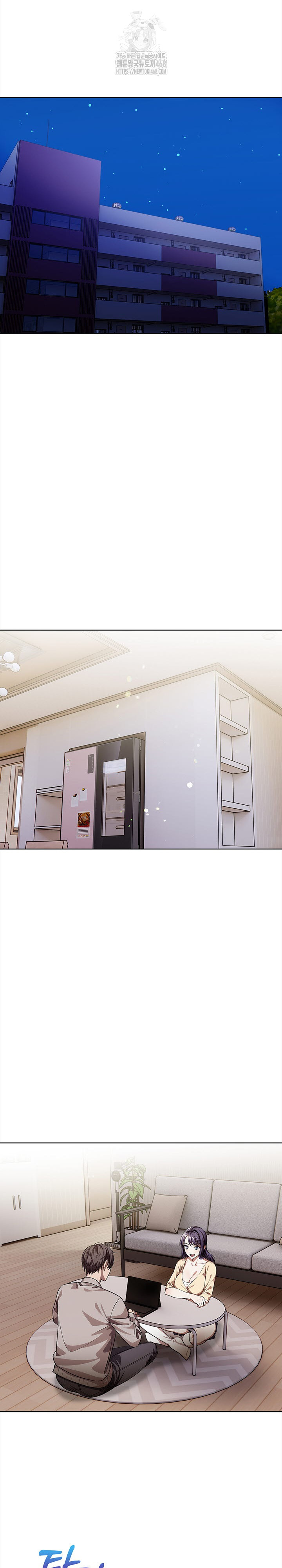 The Married Woman, Jieun Raw Chapter 5 Page 13
