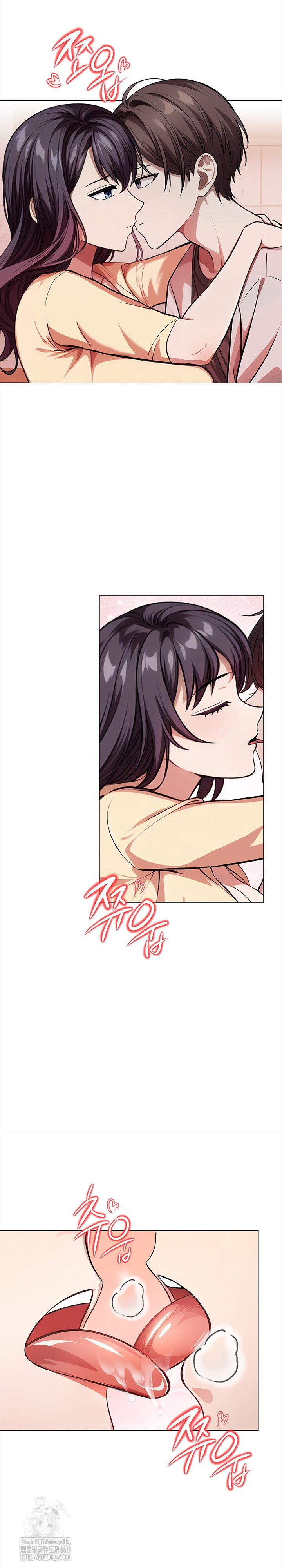 The Married Woman, Jieun Raw Chapter 5 Page 22