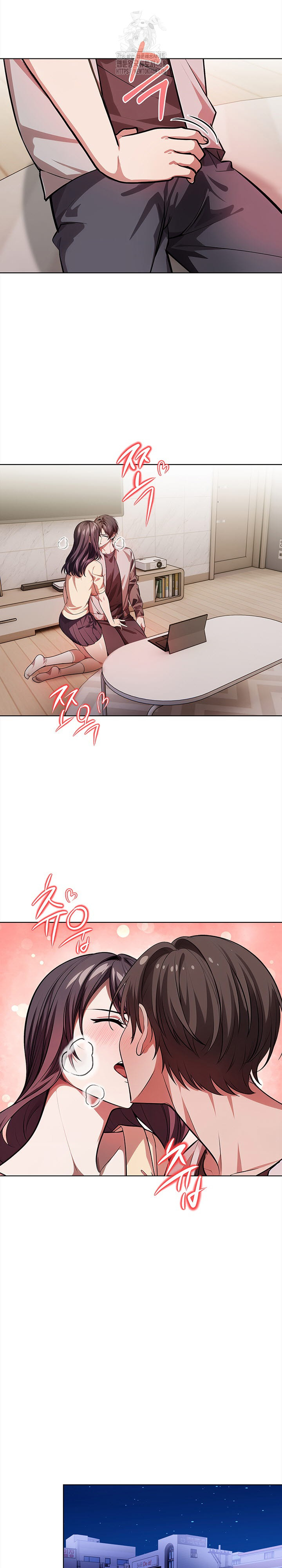 The Married Woman, Jieun Raw Chapter 5 Page 23