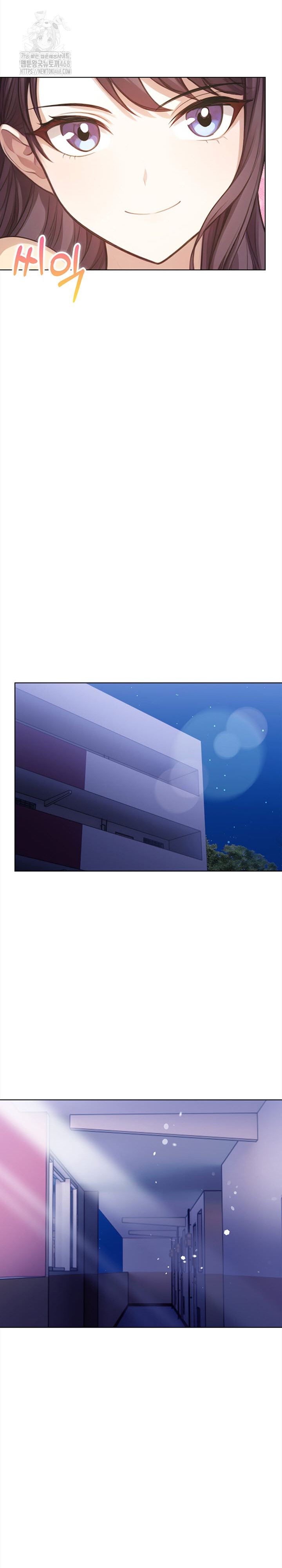 The Married Woman, Jieun Raw Chapter 6 Page 16