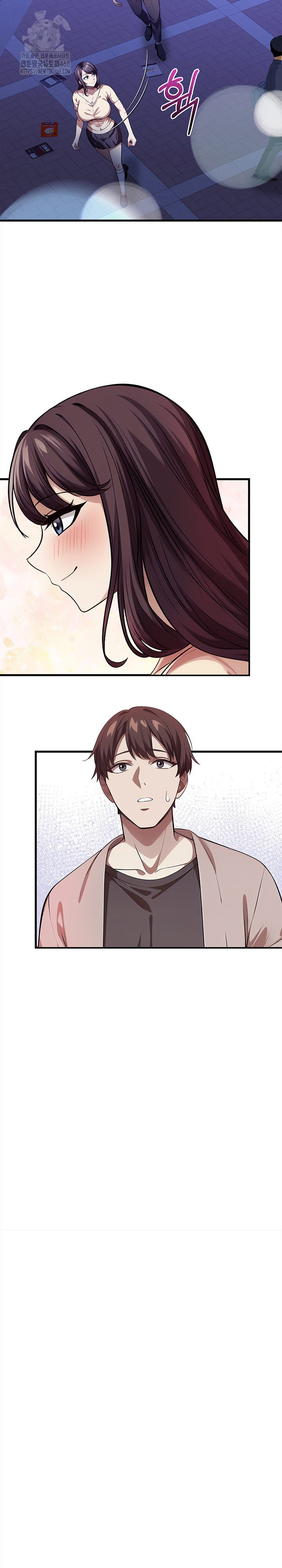 The Married Woman, Jieun Raw Chapter 7 Page 11
