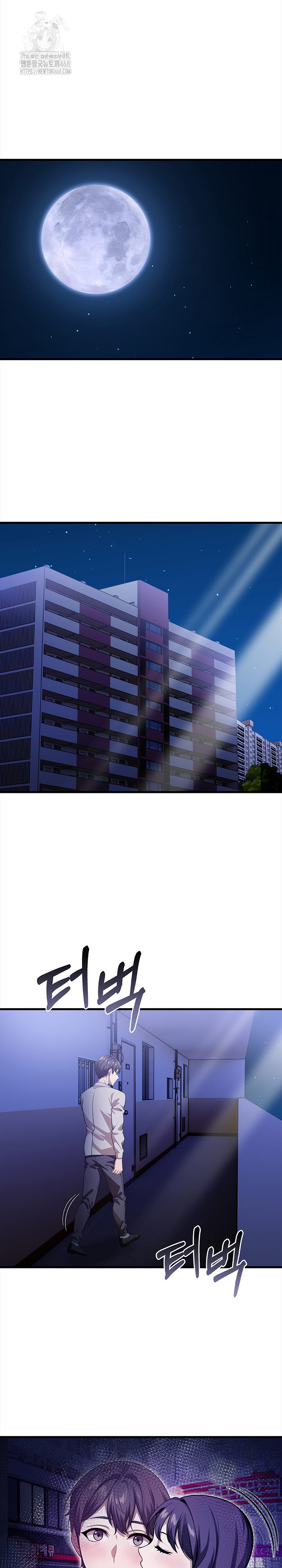 The Married Woman, Jieun Raw Chapter 7 Page 12