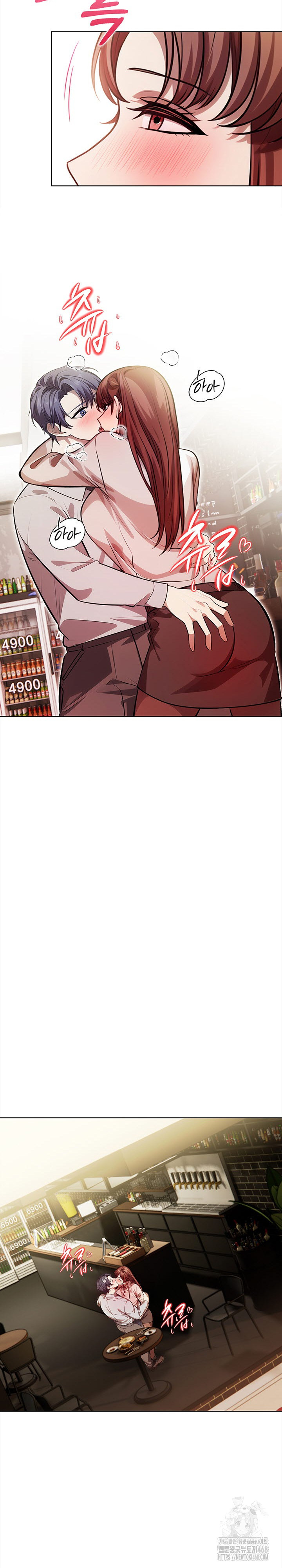 The Married Woman, Jieun Raw Chapter 9 Page 21