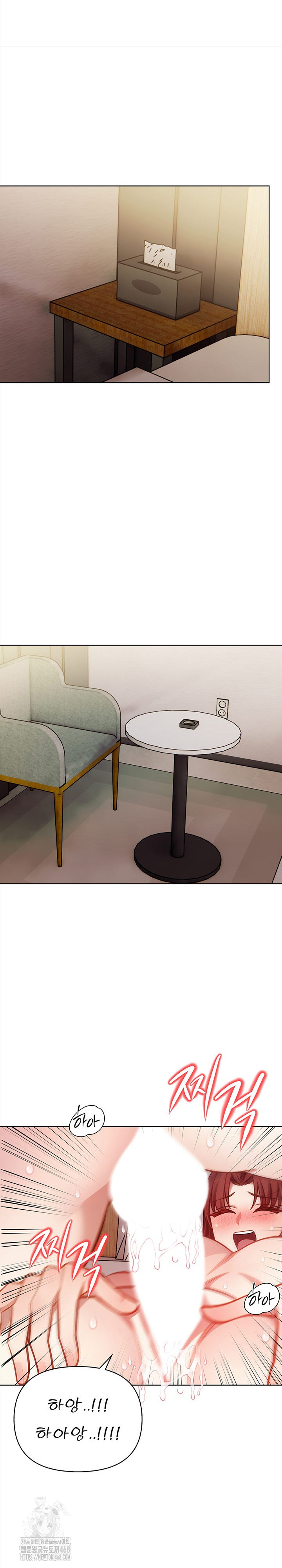 The Married Woman, Jieun Raw Chapter 9 Page 22