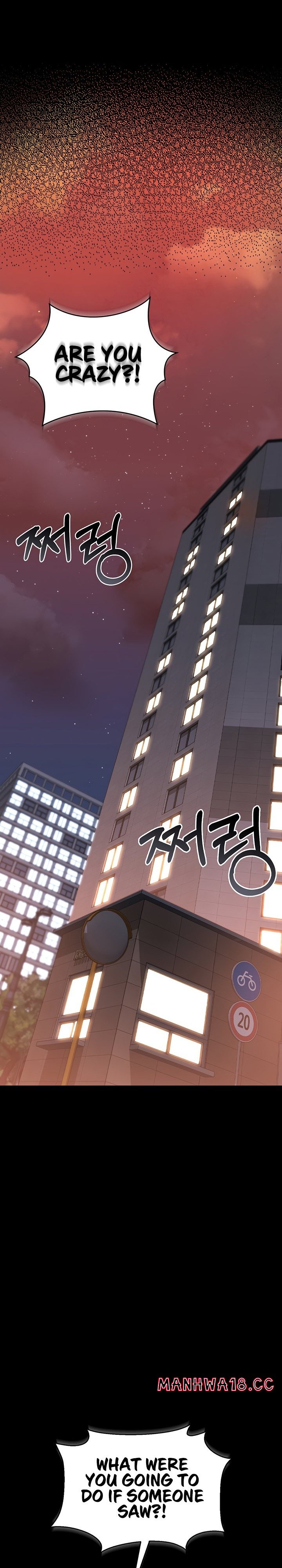 I Became an Apartment Security Manager Chapter 14 Page 11