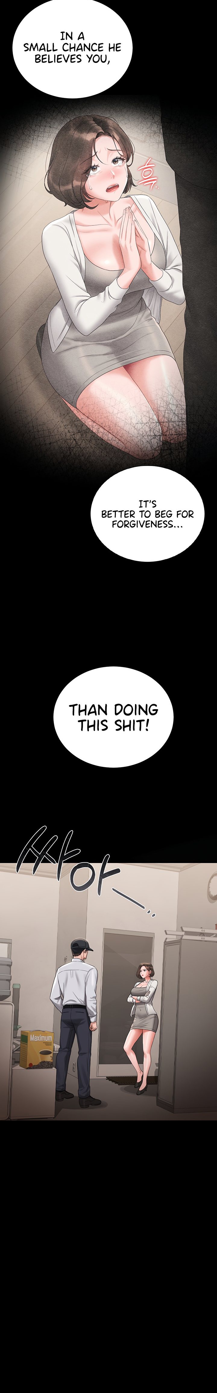 I Became an Apartment Security Manager Chapter 14 Page 15