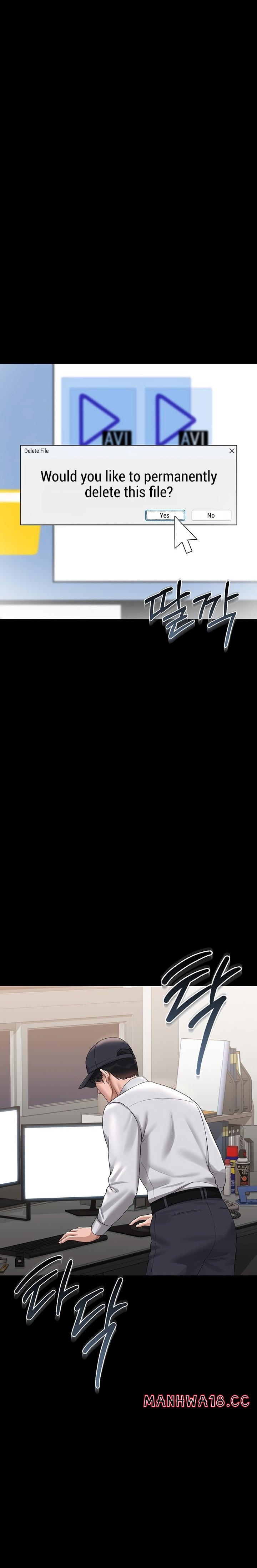 I Became an Apartment Security Manager Chapter 14 Page 17