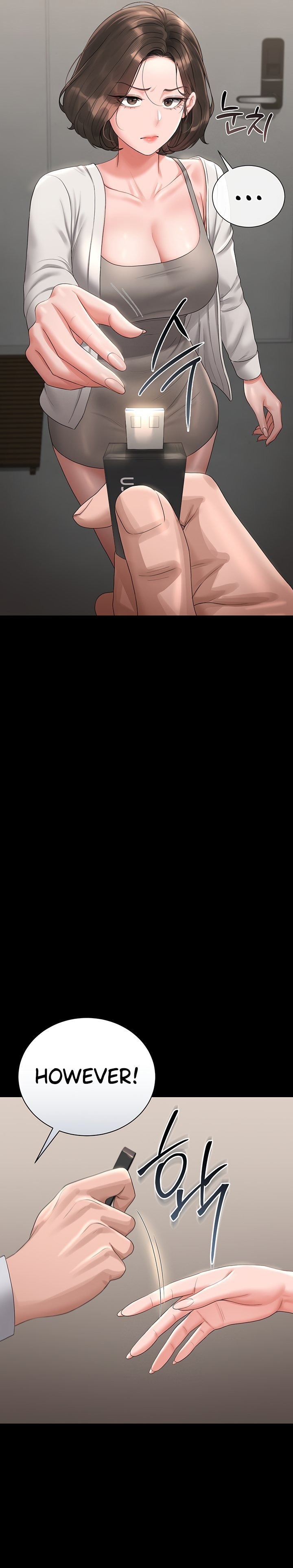 I Became an Apartment Security Manager Chapter 14 Page 19