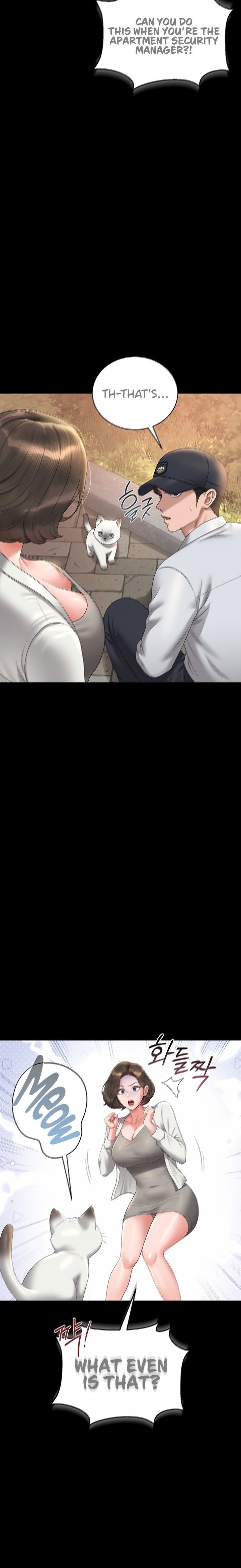 I Became an Apartment Security Manager Chapter 14 Page 2