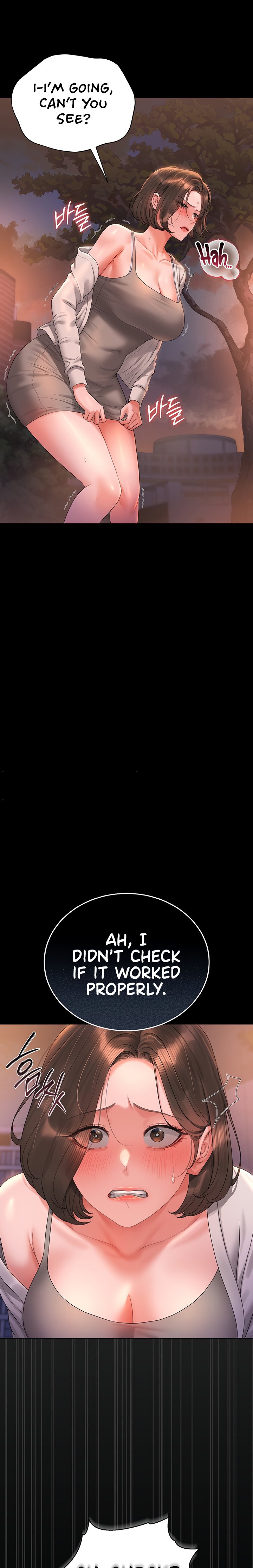 I Became an Apartment Security Manager Chapter 14 Page 25