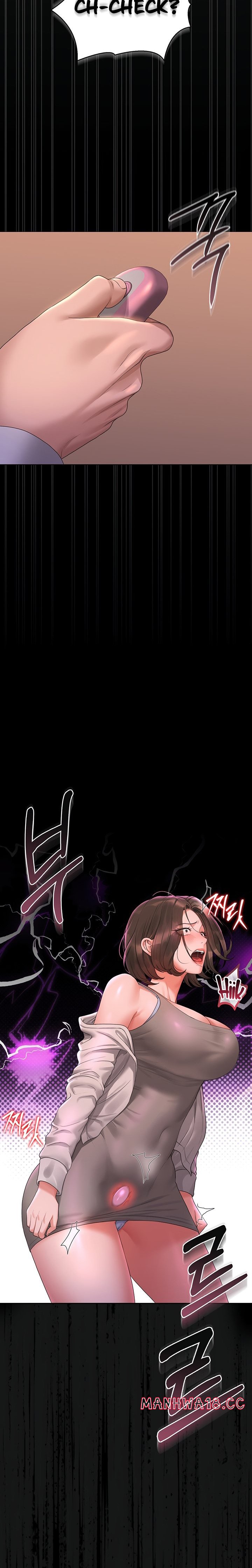 I Became an Apartment Security Manager Chapter 14 Page 26