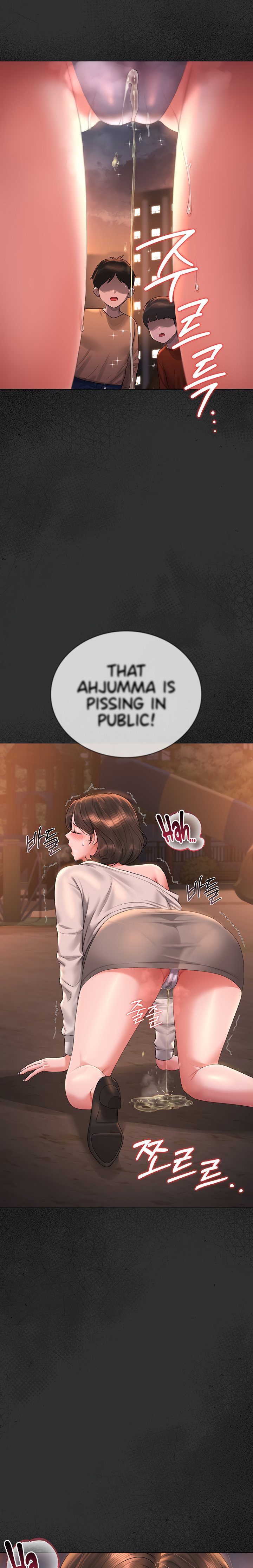 I Became an Apartment Security Manager Chapter 14 Page 31