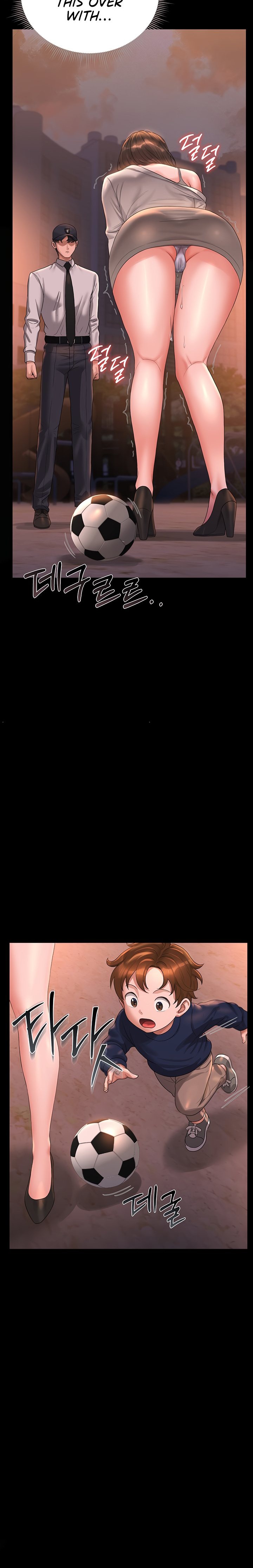 I Became an Apartment Security Manager Chapter 14 Page 33