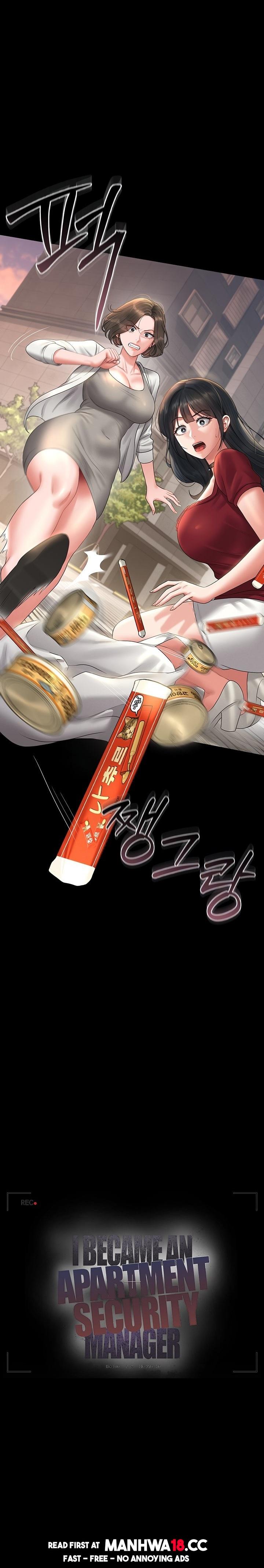 I Became an Apartment Security Manager Chapter 14 Page 4