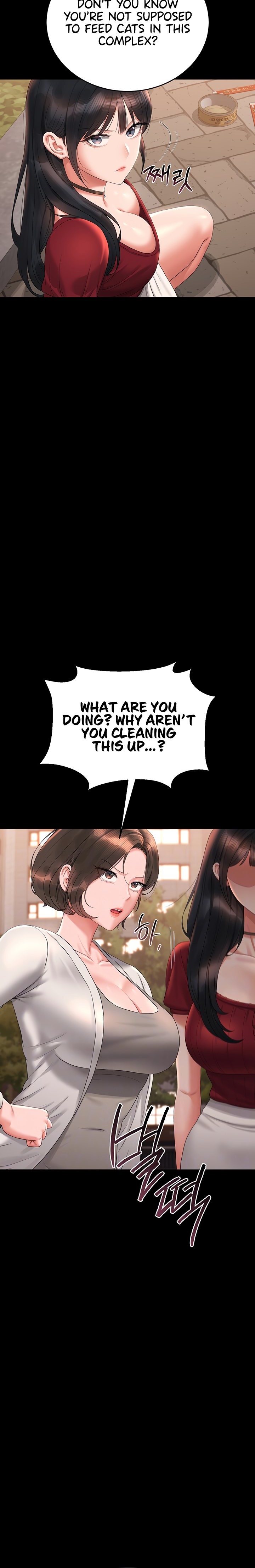 I Became an Apartment Security Manager Chapter 14 Page 6