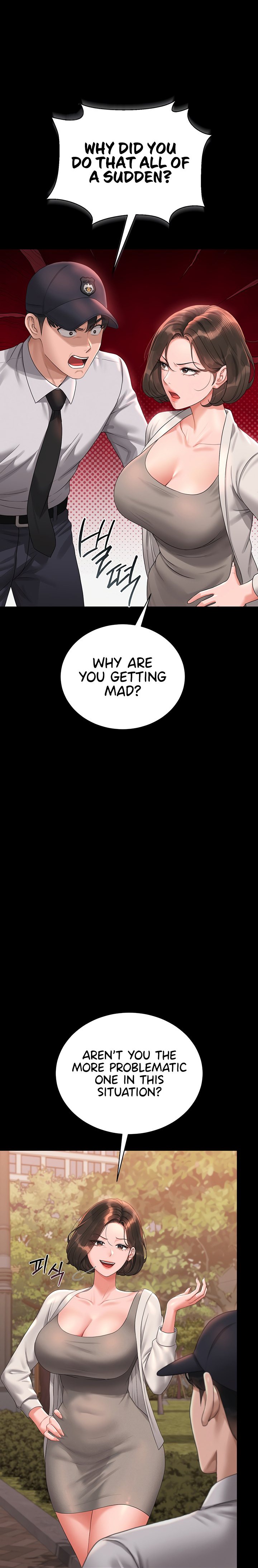 I Became an Apartment Security Manager Chapter 14 Page 8