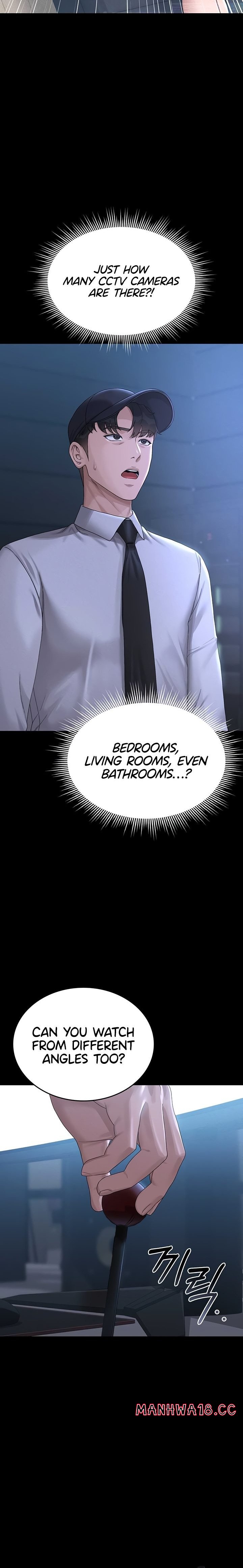 I Became an Apartment Security Manager Chapter 2 Page 15