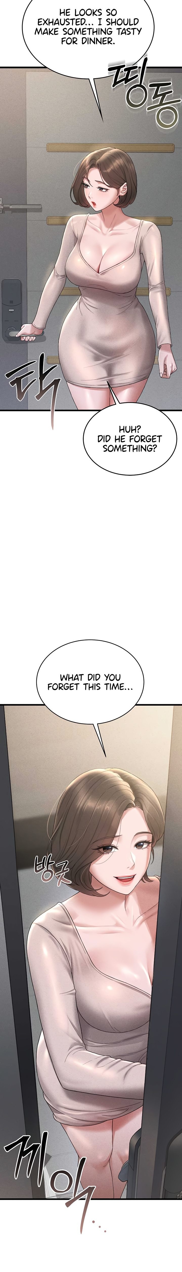 I Became an Apartment Security Manager Chapter 2 Page 44