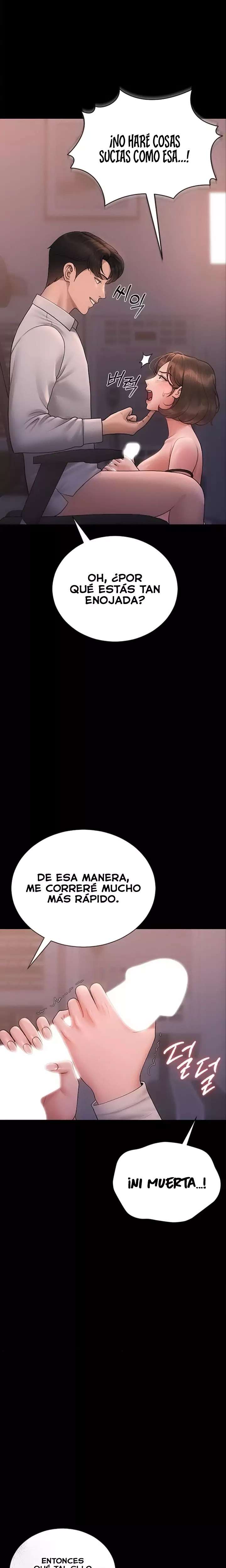 I Became an Apartment Security Manager Raw Chapter 10 Page 15