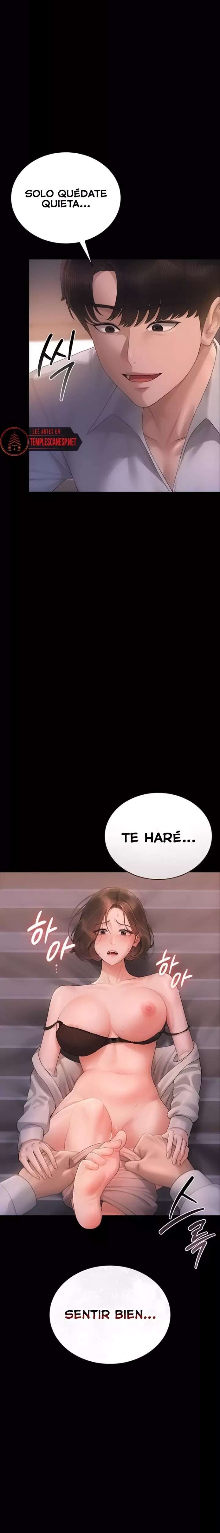 I Became an Apartment Security Manager Raw Chapter 10 Page 32